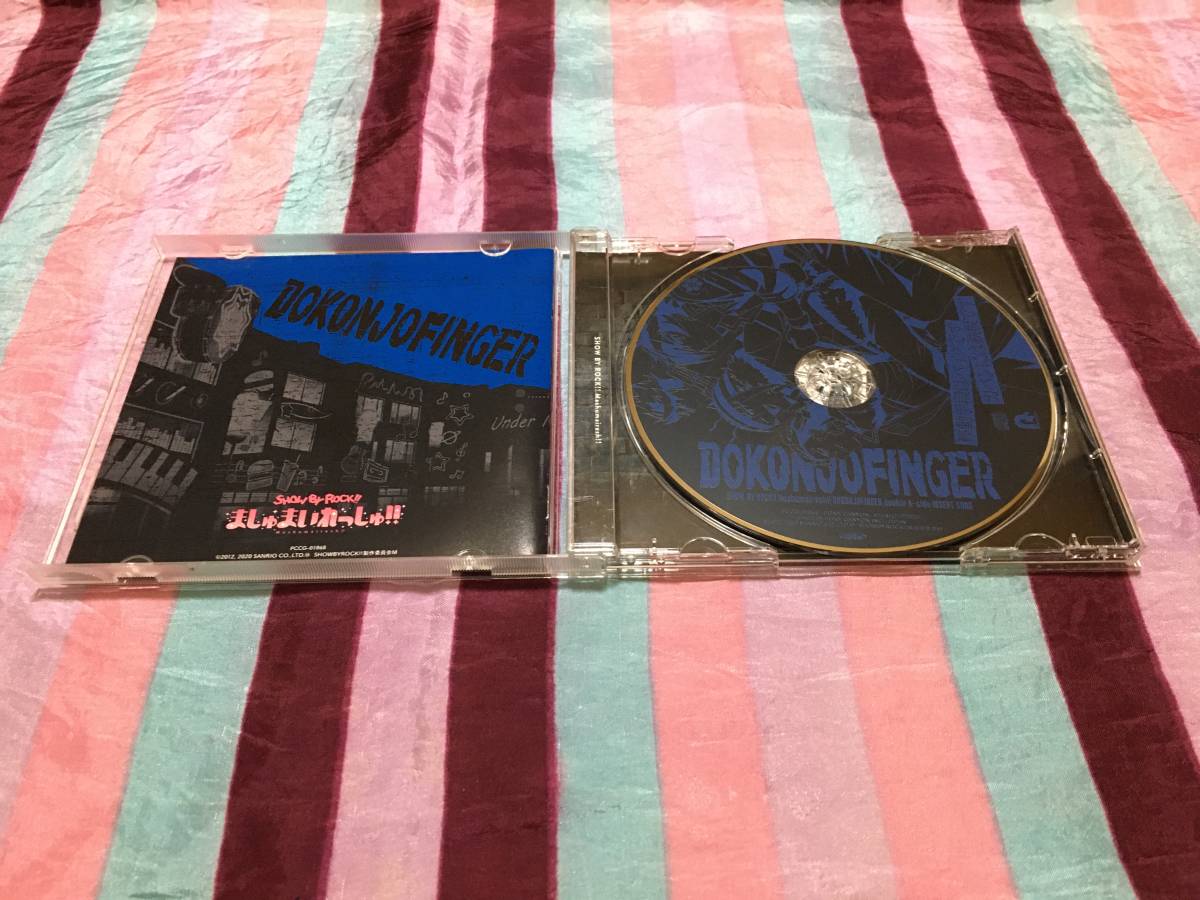 Show By Rock ましゅまいれっしゅ Dokonjofinger 移動手段はバイク カバンには鉄板 伊東健人 小松昌平 小野友樹 白井悠介 アニメソング一般 売買されたオークション情報 Yahooの商品情報をアーカイブ公開 オークファン Aucfan Com