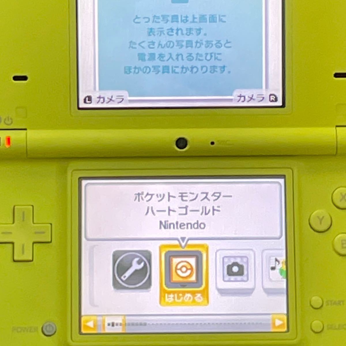 ポケモン ハートゴールド ポケモン プラチナ他 DSソフト7本セット 
