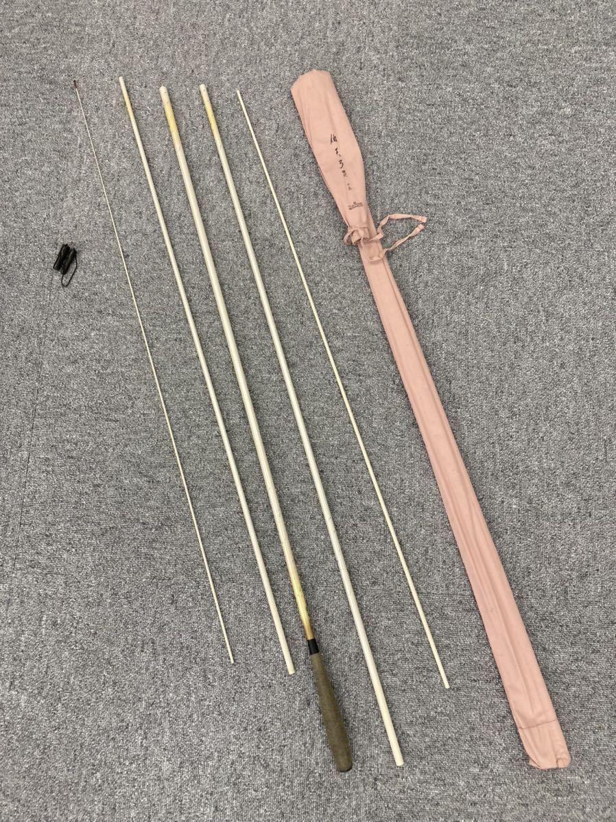 ダイワ 伯天弓 DAIWA ヘラ竿 美品 へら竿 公式通販 管3h 硬式15 釣竿