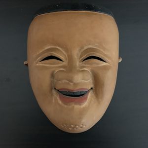 能面のYahoo!オークション(旧ヤフオク!)の相場・価格を見る｜Yahoo
