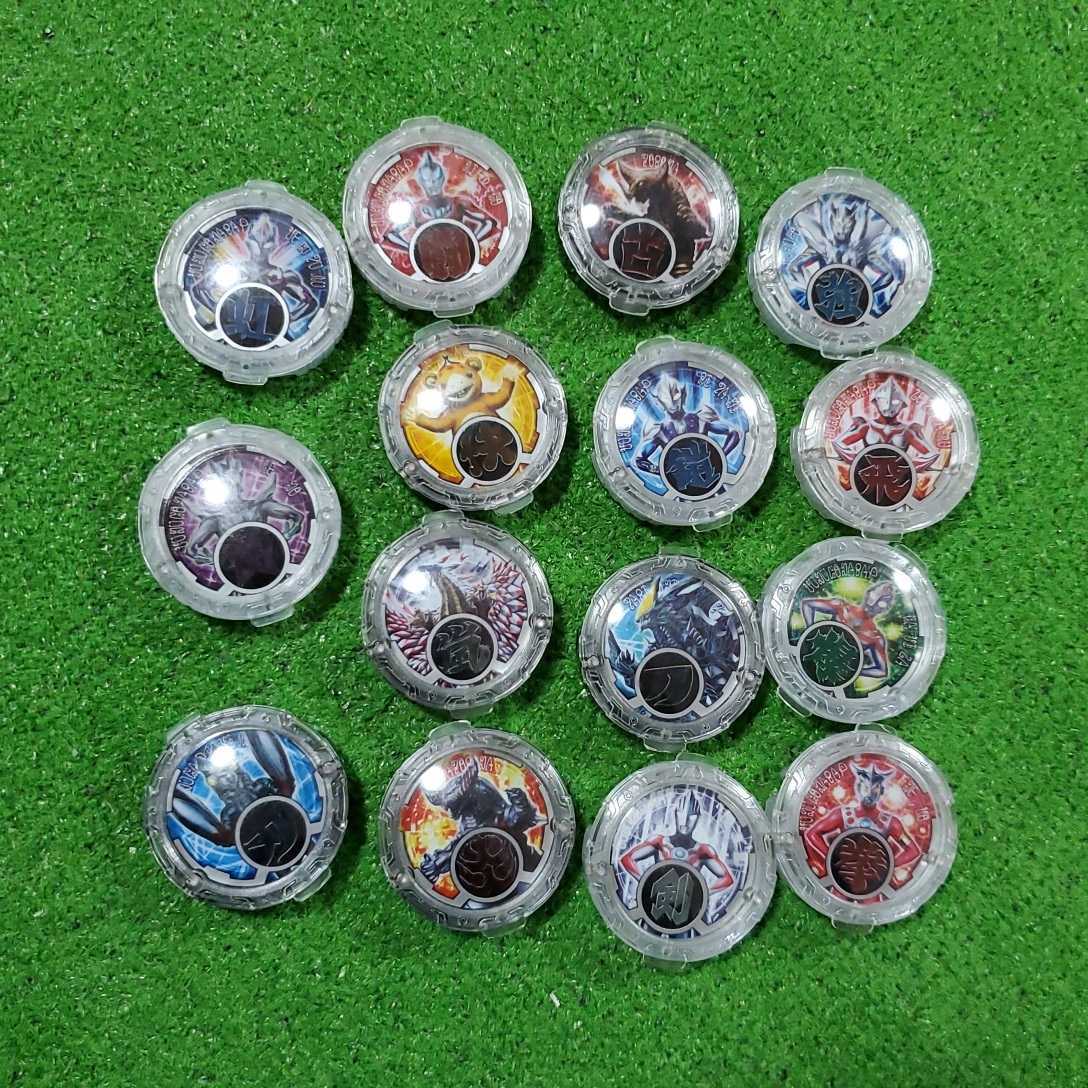 DX ウルトラマンルーブ ウルトラマン RB ルーブクリスタルコレクション 