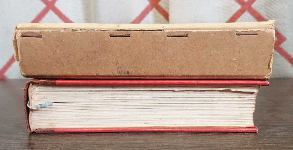 少年少女世界文学全集13 アメリカ編（3）』講談社 小公子/小公女(名作  