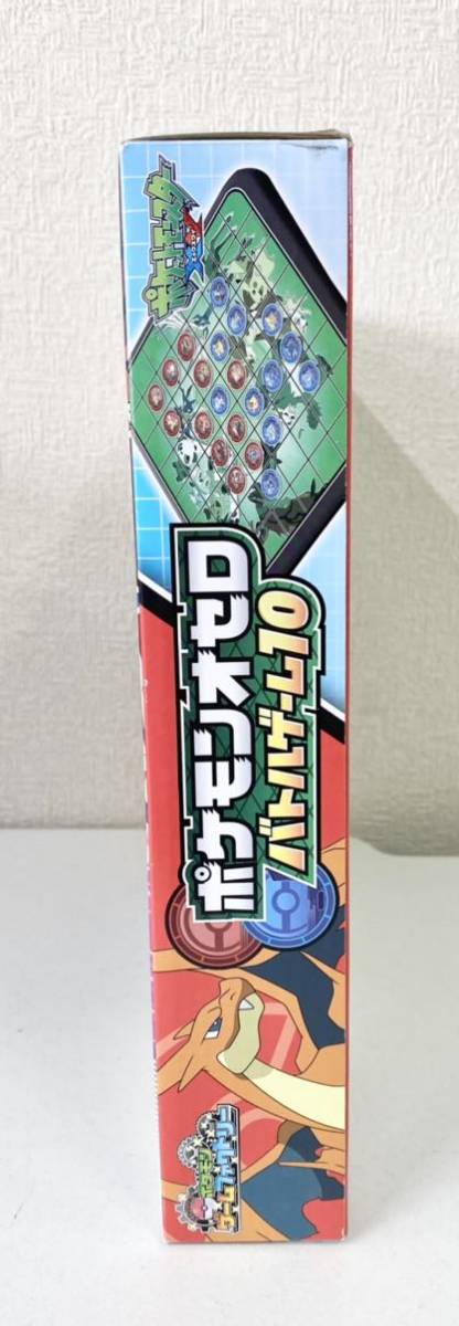 品 ポケモンxy オセロ バトルゲーム10 オセロ リバーシ 売買されたオークション情報 Yahooの商品情報をアーカイブ公開 オークファン Aucfan Com
