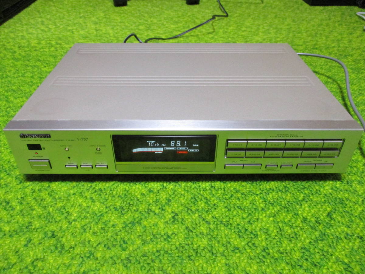 PIONEER パイオニア FM/AMチューナー F-757 整備済み完動品803S