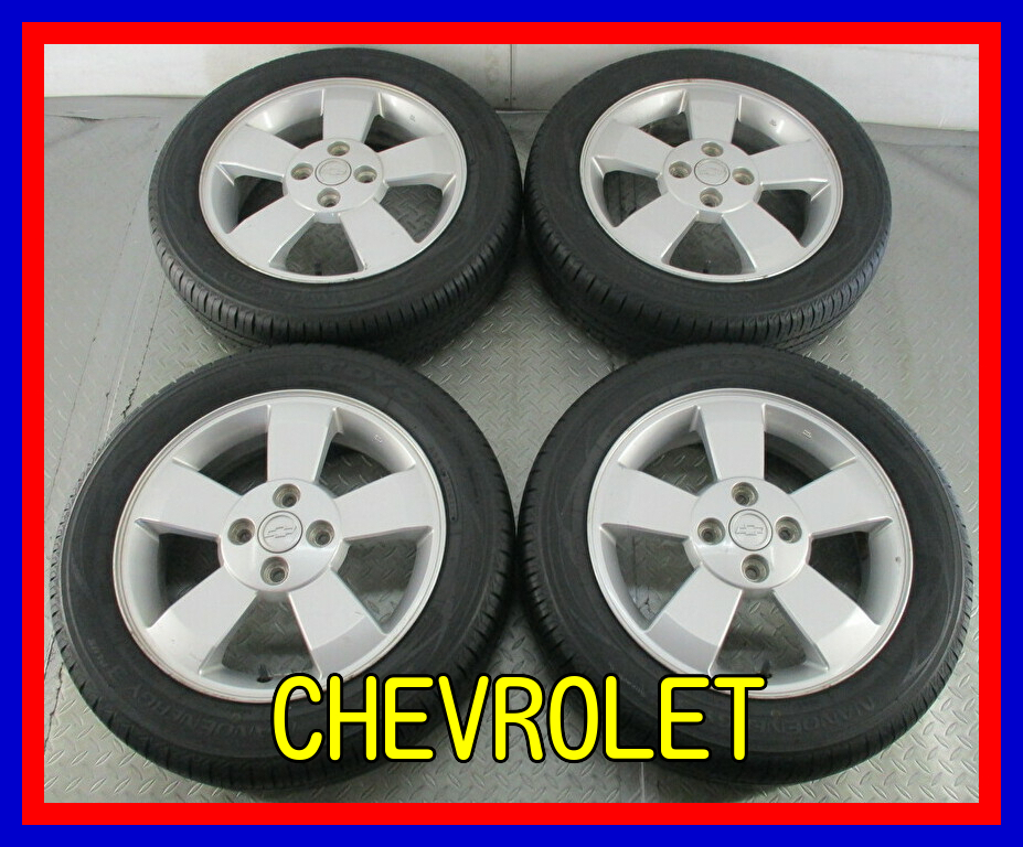 シボレー クルーズ？ 純正アルミホイール 165/65R15 4本 中古 シボレー 4本 165⁄65R15 中古 クルーズ？ 純正アルミホイール 15インチ