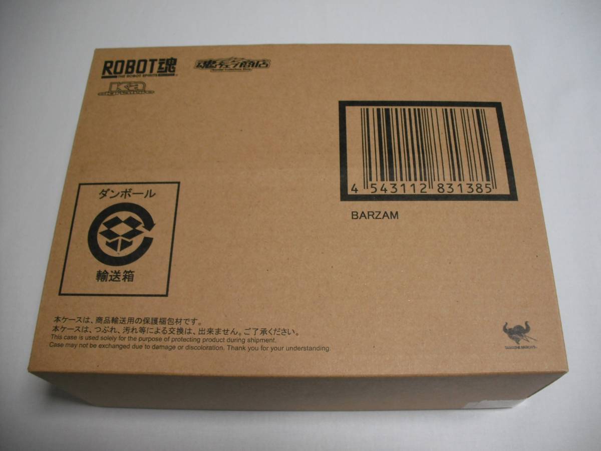item_0000015173_w821wR5F_16