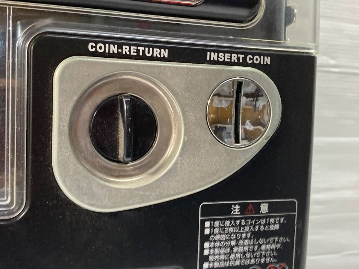 自販機型保冷庫 ☆5677V☆ アピックス AVM-400 2006年製 ポータブル