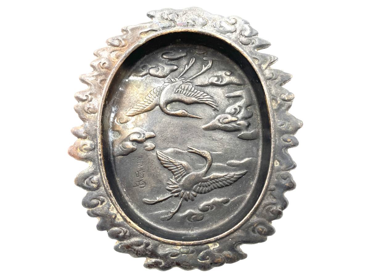 1円 昌晴 造 銅製 襖 ふすま 引手 引き手 取手 金具 鳥 アンティーク レトロ 小民具 銅製 売買されたオークション情報 Yahooの商品情報をアーカイブ公開 オークファン Aucfan Com