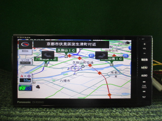 と1099 激安!! 中古!! Panasonic パナソニック ストラーダ 