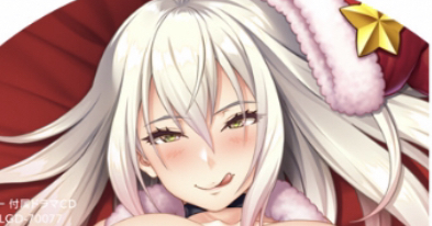 未開封)眞田焔抱き枕カバー付属ドラマCD (対魔忍RPGX エアコミケ 