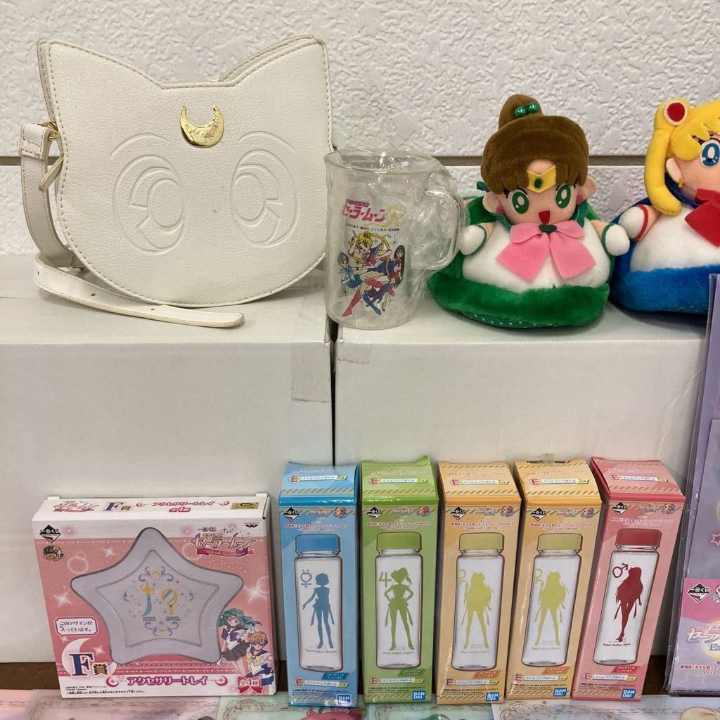 YK254)美少女戦士セーラームーン グッズ大量セット まとめ売り YK254)美少女戦士セーラームーン グッズ大量セット まとめ売り