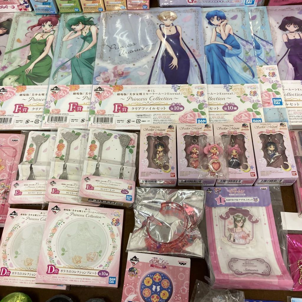 BANDAI HGセーラームーン セーラームーン フィギュア まとめセット