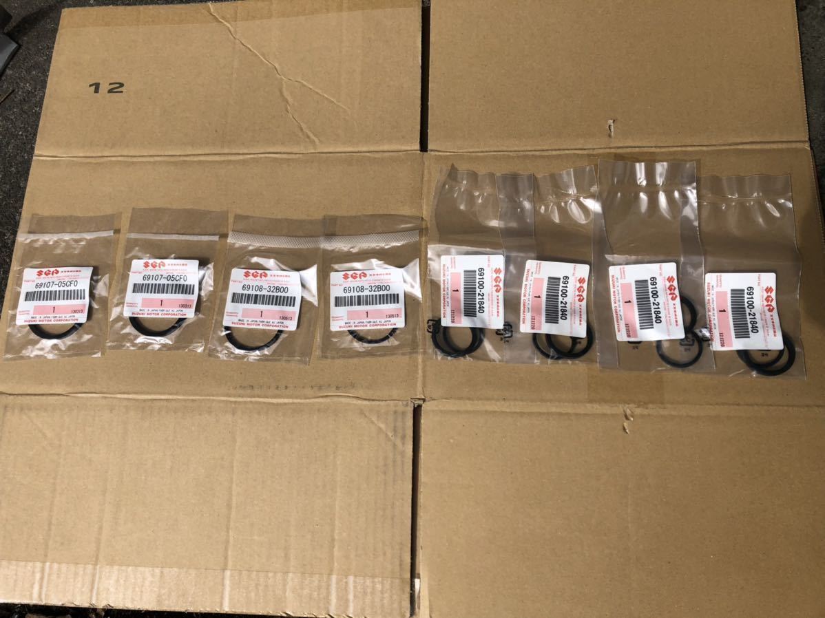 GSX400インパルス ピストンシール(キャリパー)｜売買された