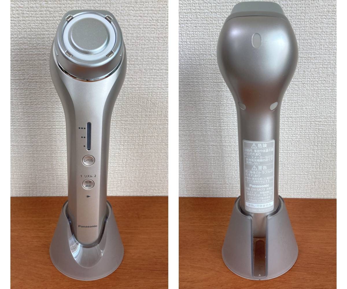 美品】Panasonic☆パナソニック☆EH-SR73☆RF美顔器☆フェイスケア☆