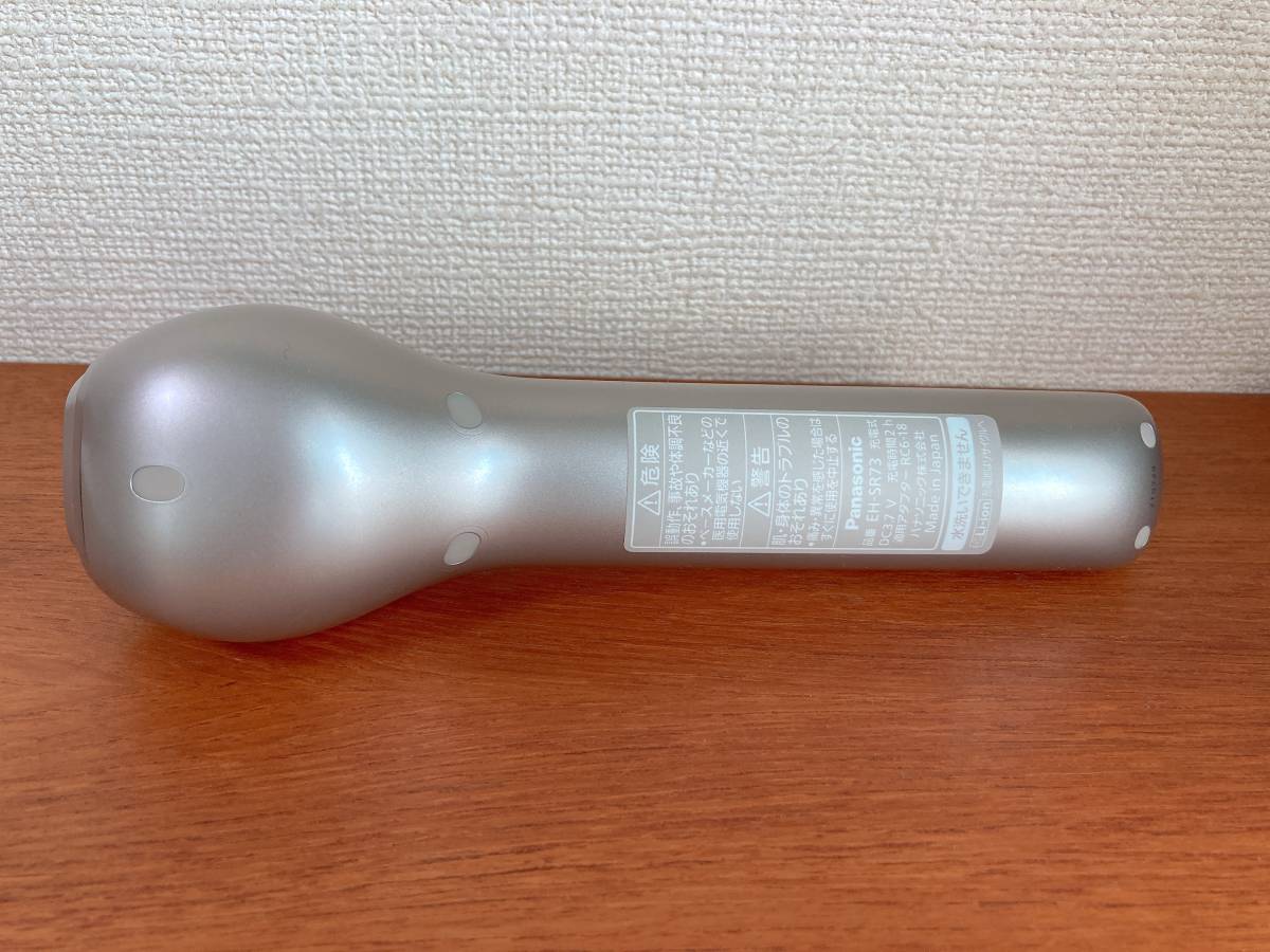 美品】Panasonic☆パナソニック☆EH-SR73☆RF美顔器☆フェイスケア☆