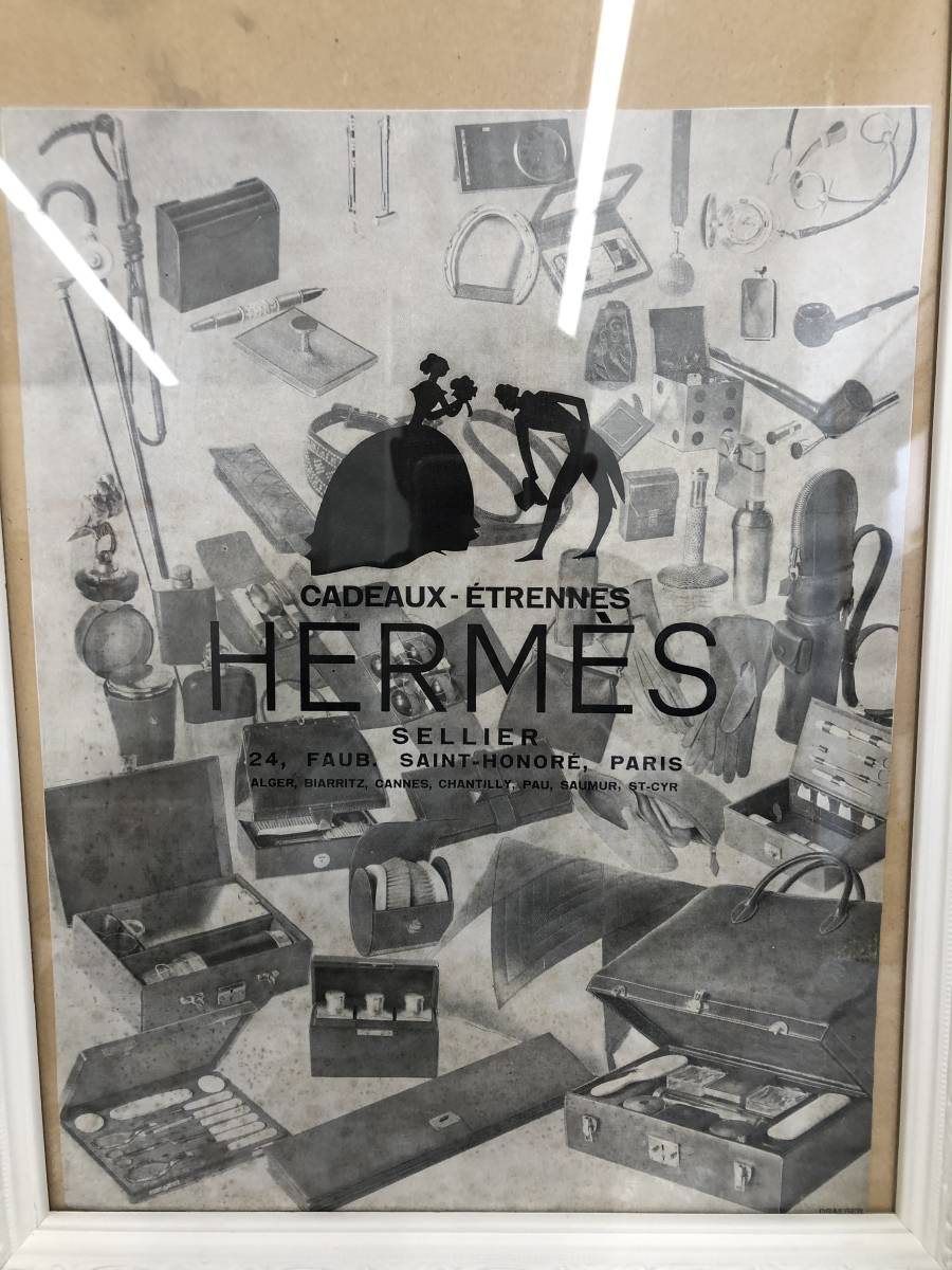 HERMES】アンティーク ポスター （インゾーネ 1/19-2/24【Vintage Art 