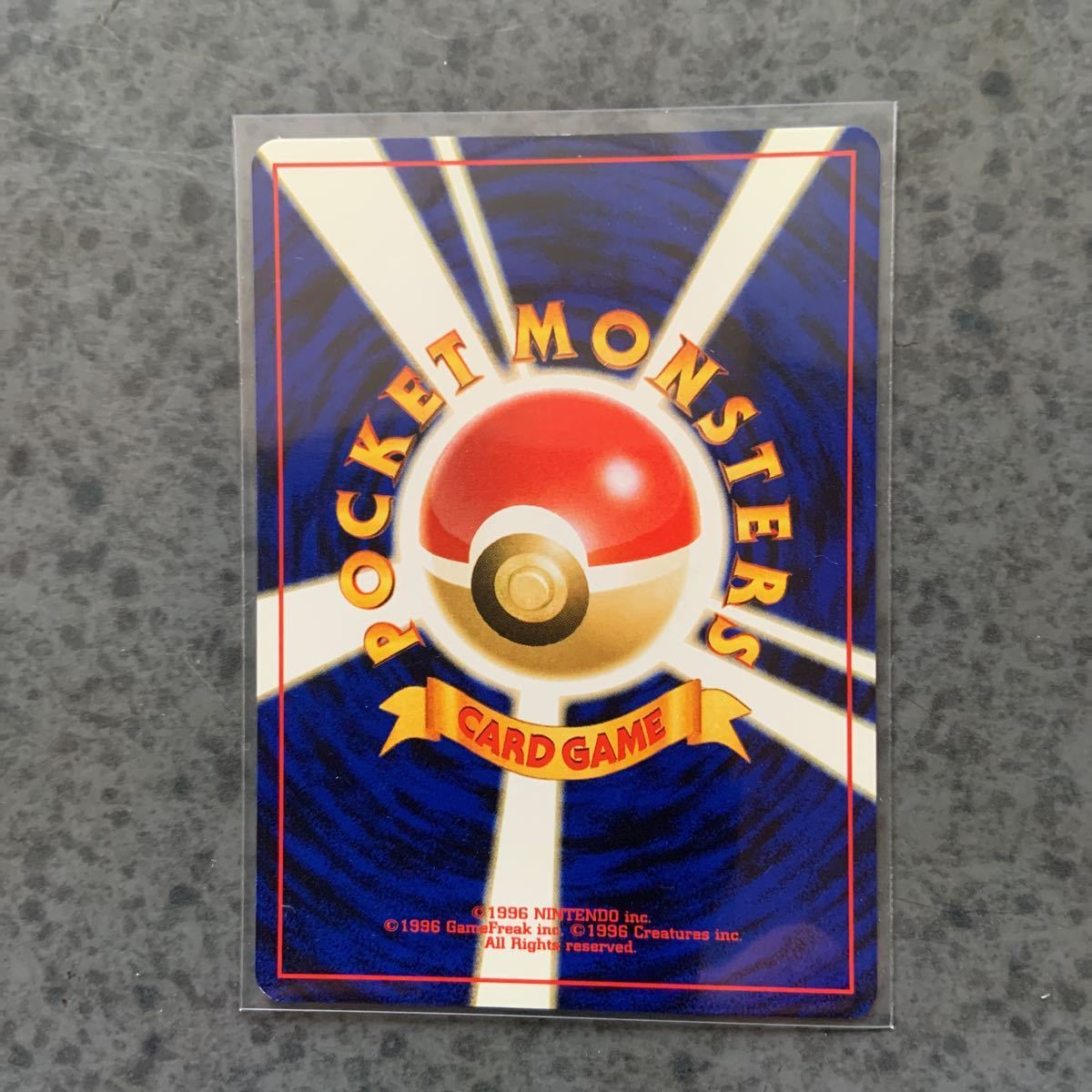 ポケモンカード ドーブル 旧裏面 色マーカー トレーナーズno ７ おまけカード Inclusivarh Com Br