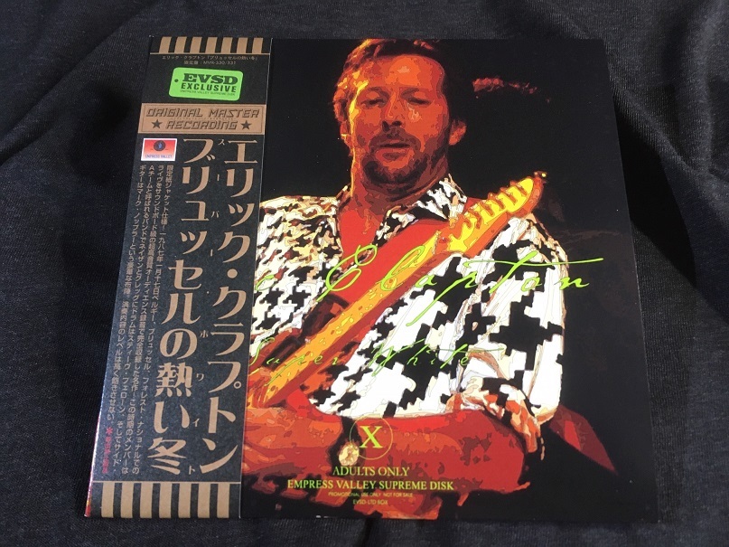 VALLEY MID ERIC CLAPTON | Red 西新宿レコード店 - Ring Clapton 0