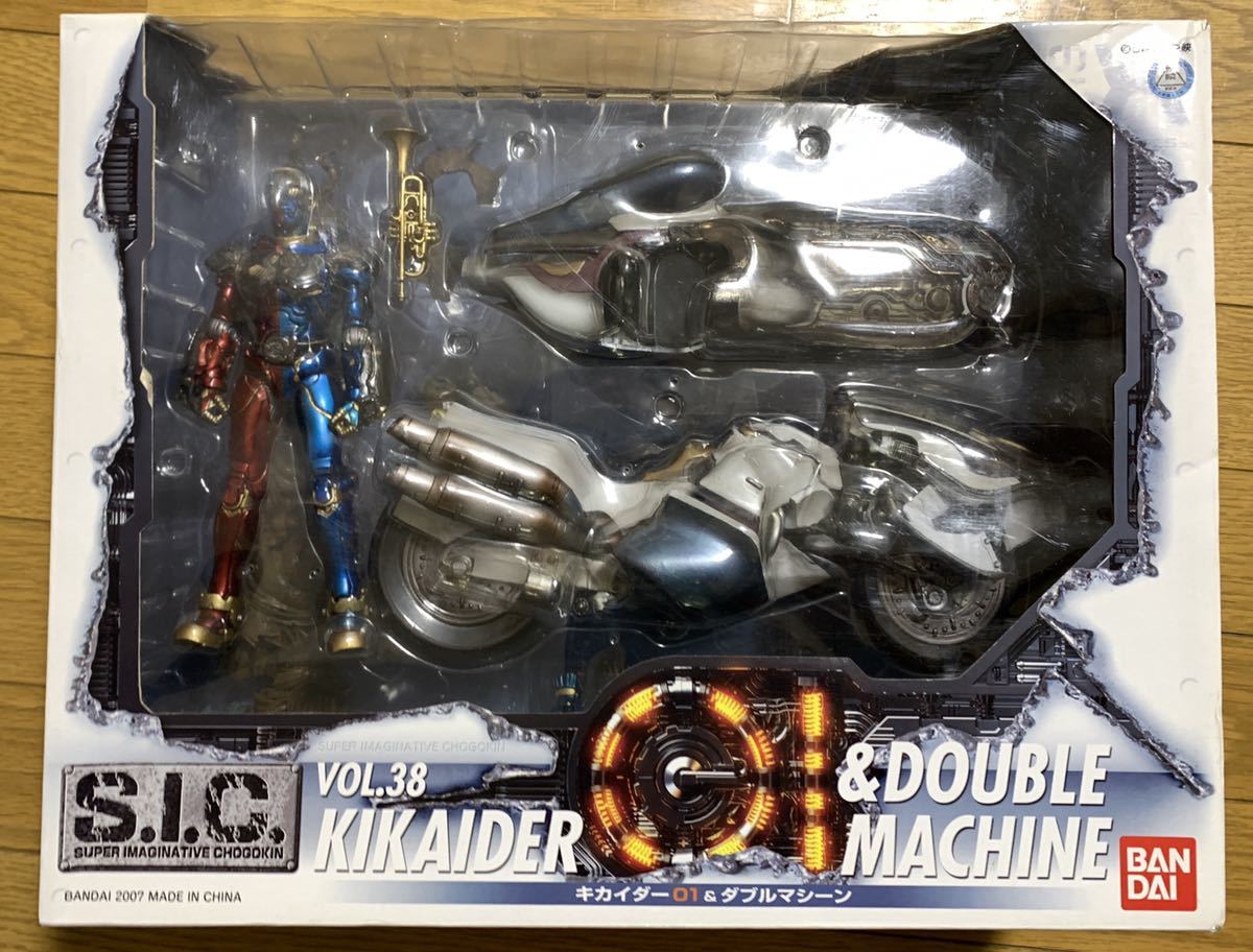 赤字超特価，得価 BANDAI S.I.C. キカイダー01 & ダブルマシーン 