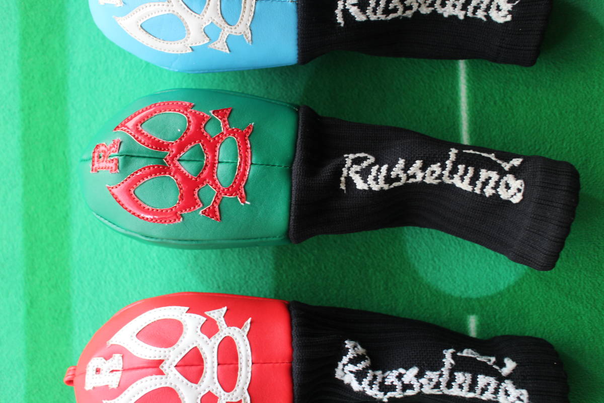 ラッセルノ Russeluno ユーティティ用 UT用 ヘッドカバー 3個セット 