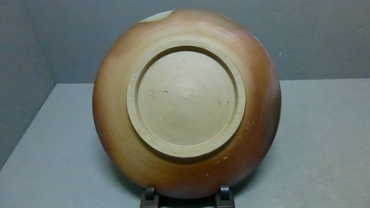 史】備前焼 武用真造 皿 窯変 牡丹餅 共布共箱 景色見事 直径27.7cm