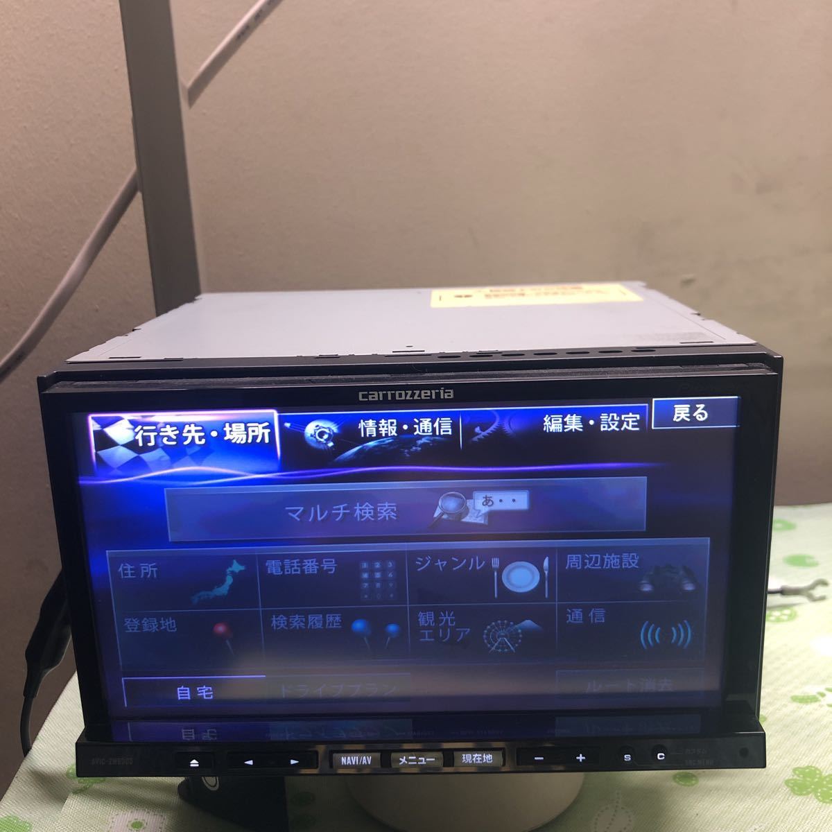 カロッツェリア 2008年 HDDナビ AVIC-ZH9000 サイバーナビ CD DVD (HDD 