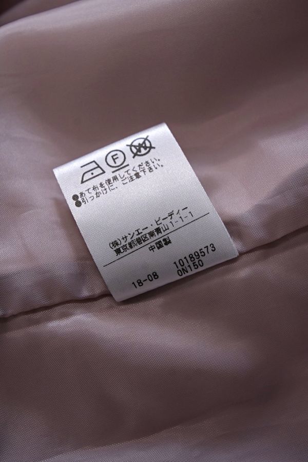 02 Natural Beauty Basic ナチュラルビューティーベーシック 膝丈 ロング ワンピース ドレス ピンク 総柄 レース 結婚式 Mサイズ 売買されたオークション情報 Yahooの商品情報をアーカイブ公開 オークファン Aucfan Com