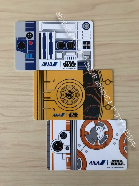 スターウォーズ ANA 2026年最新Yahoo!オークション -ana STAR グッズの