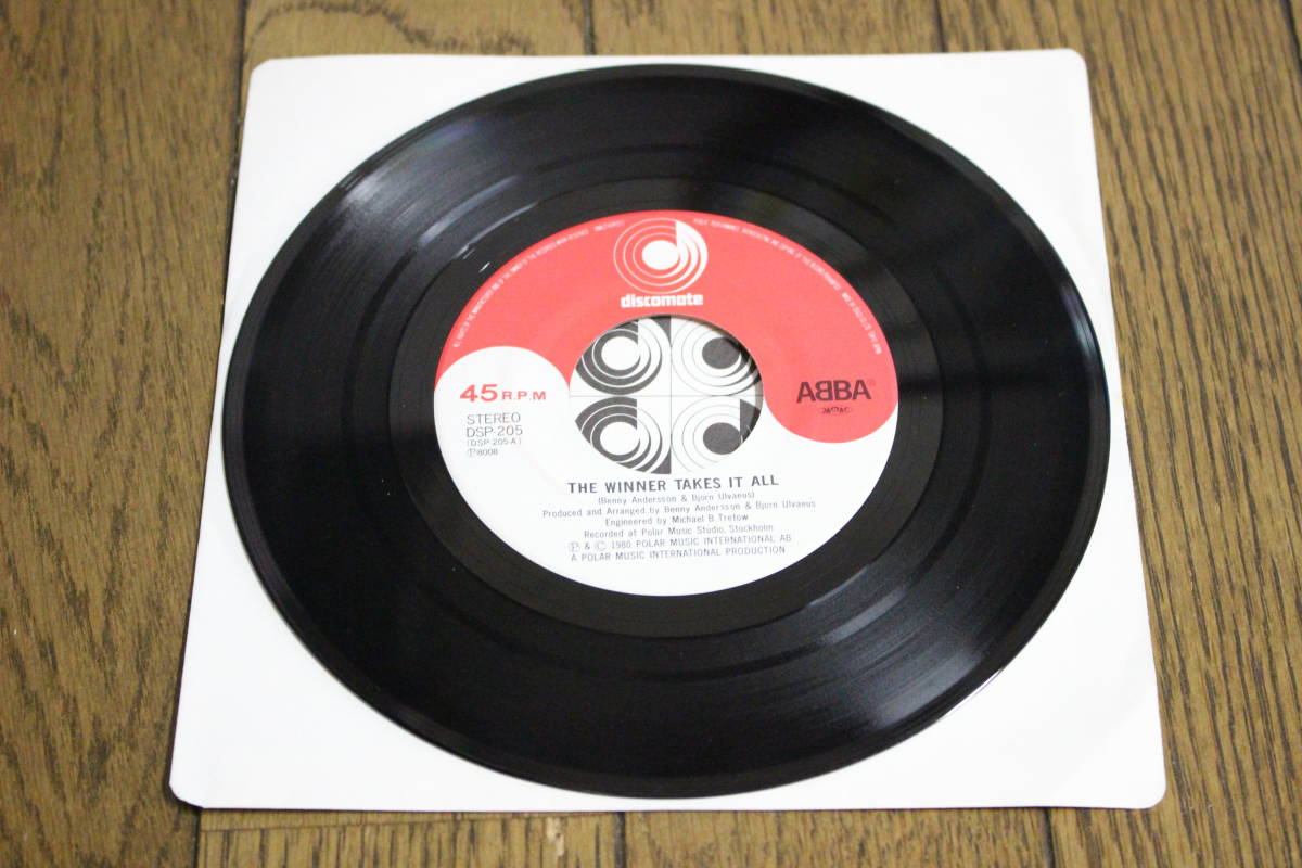新しいブランド 中古 7ep レコード Dsp 5 Abba アバ ザ ウィナー The Winner Takes It All エレーヌ Catalasarenas Com