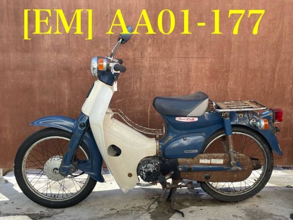 中古品 スーパーカブ 50 エンジン AA01 実働外し 検 リトルカブ