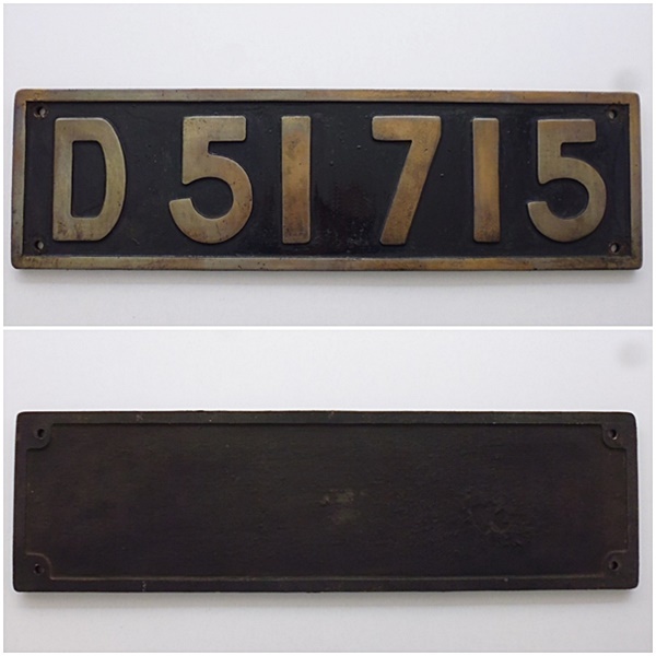 国鉄蒸気機関車部品プレート