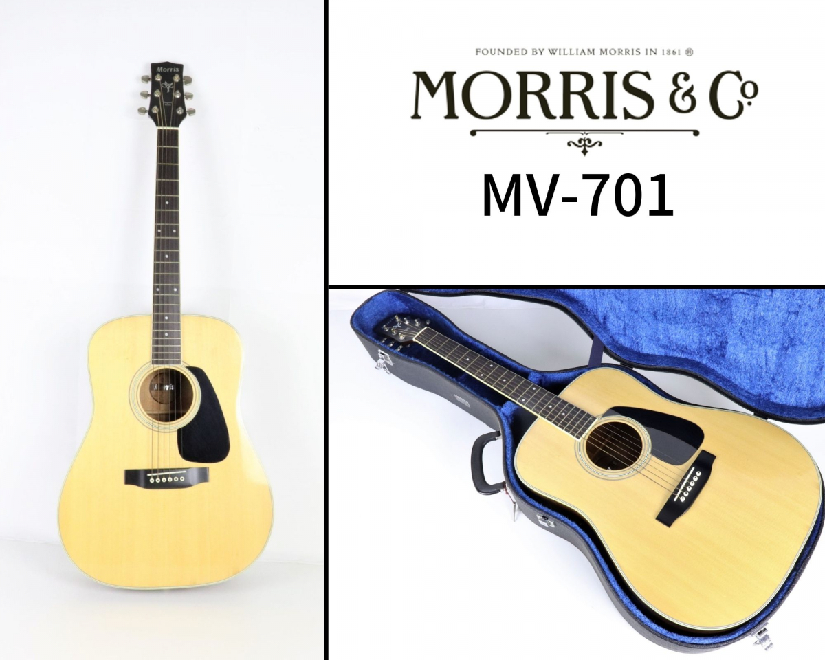Morris Vanguard Series Morris MV-701 Vanguard Series モーリス 