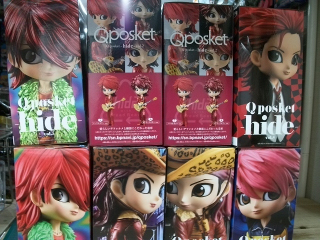 Qposket キューポス キューポスケット hide ヒデフィギュア 8体セット 