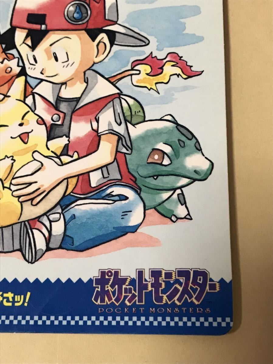 ポケモン ジャンボカードダス 6 ポケットモンスター ジャンボ