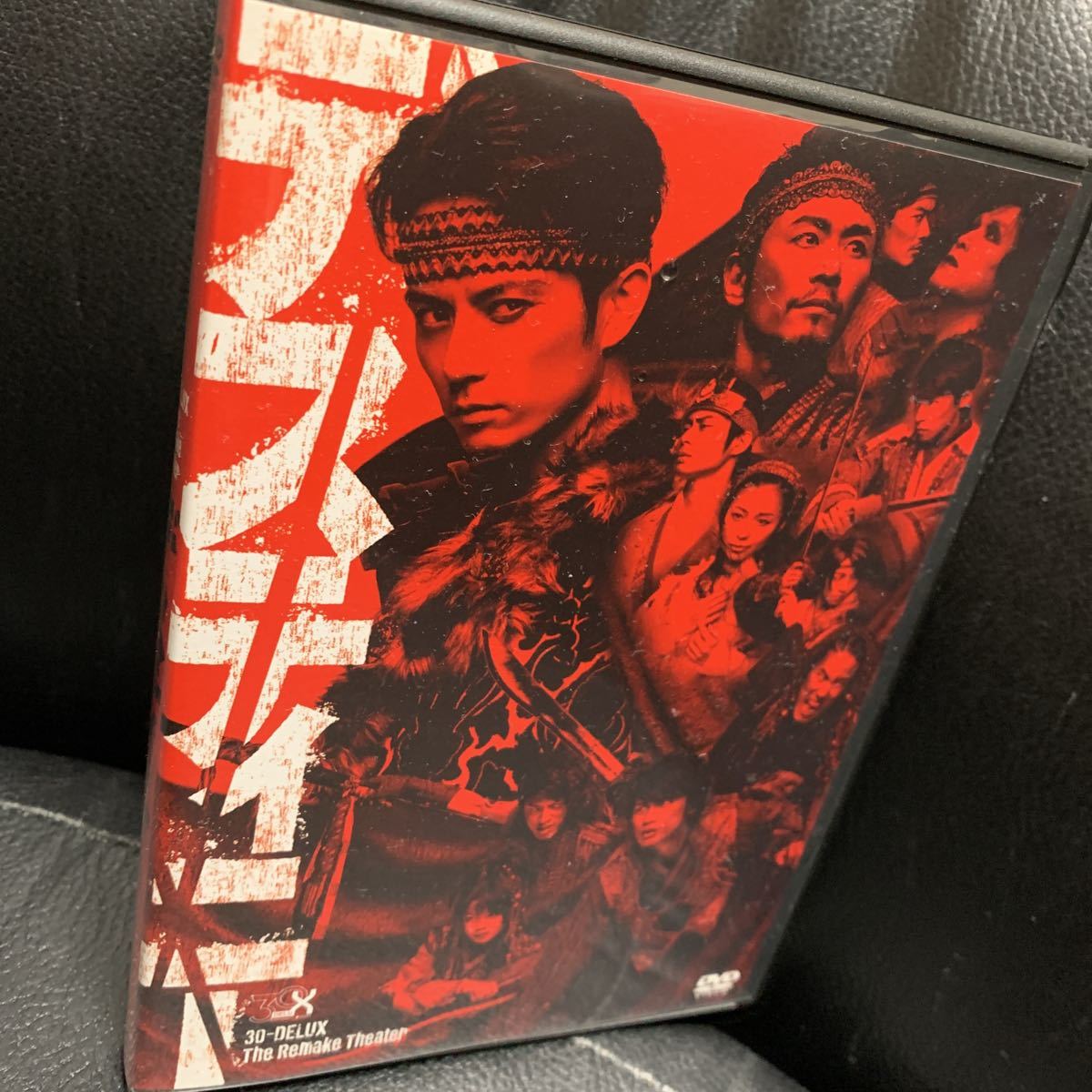 デスティニー 30-DELUX DVD きよ 佐藤アツヒロ