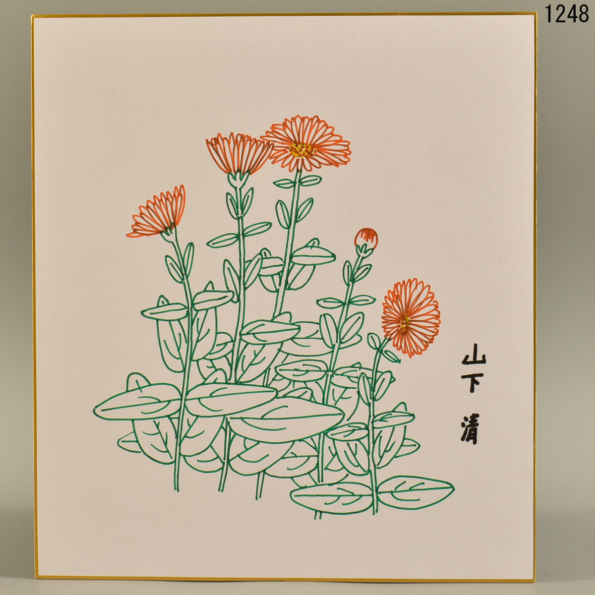 1248 山下清 金せん花 色ペン画 書載品 本付き 本物 色紙 絵 サイン 手描き 裸の大将 色褪せ 黄ばみ 不用品 処分 ジャンク 絵画 売買されたオークション情報 Yahooの商品情報をアーカイブ公開 オークファン Aucfan Com