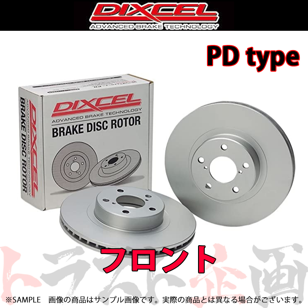 DIXCEL ディクセル PD type ローター (フロント) ESSE （エッセ