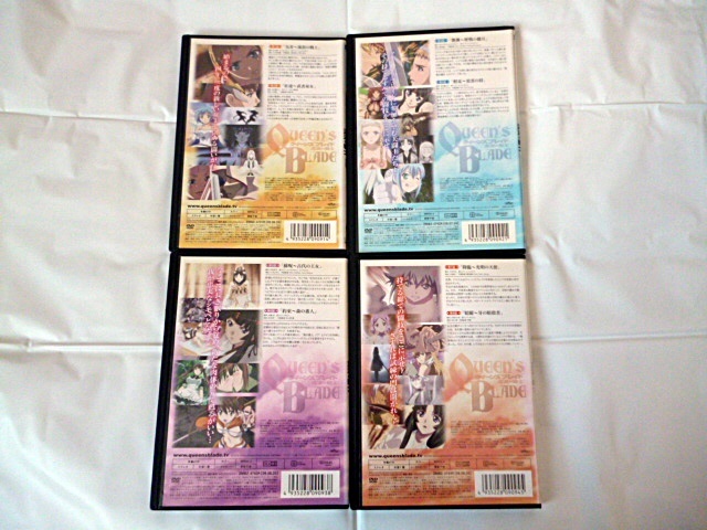 中古Blu-ray(未開封品有り)】クイーンズブレイド 流浪の戦士 1-6巻+ 