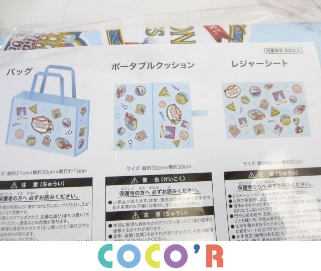 当店限定販売 未開封 ディズニー キューブポーチ モンスターズインク サリー Lacistitis Es