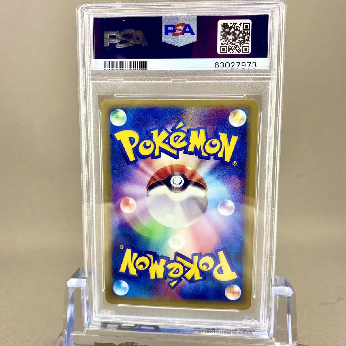 Psa ポケモンカード ポケモン大好きクラブ ポケモンだいすきクラブ その他 売買されたオークション情報 Yahooの商品情報をアーカイブ公開 オークファン Aucfan Com