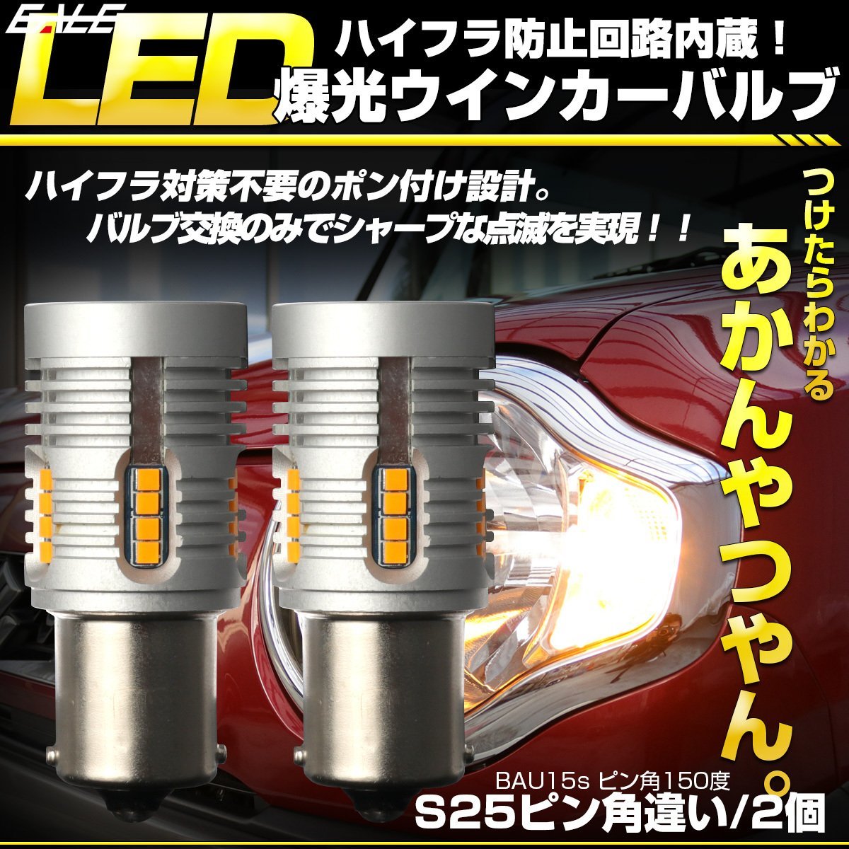ハルシオン ムービークラシックス エイリアン 3 フェイスハガー 1⁄1