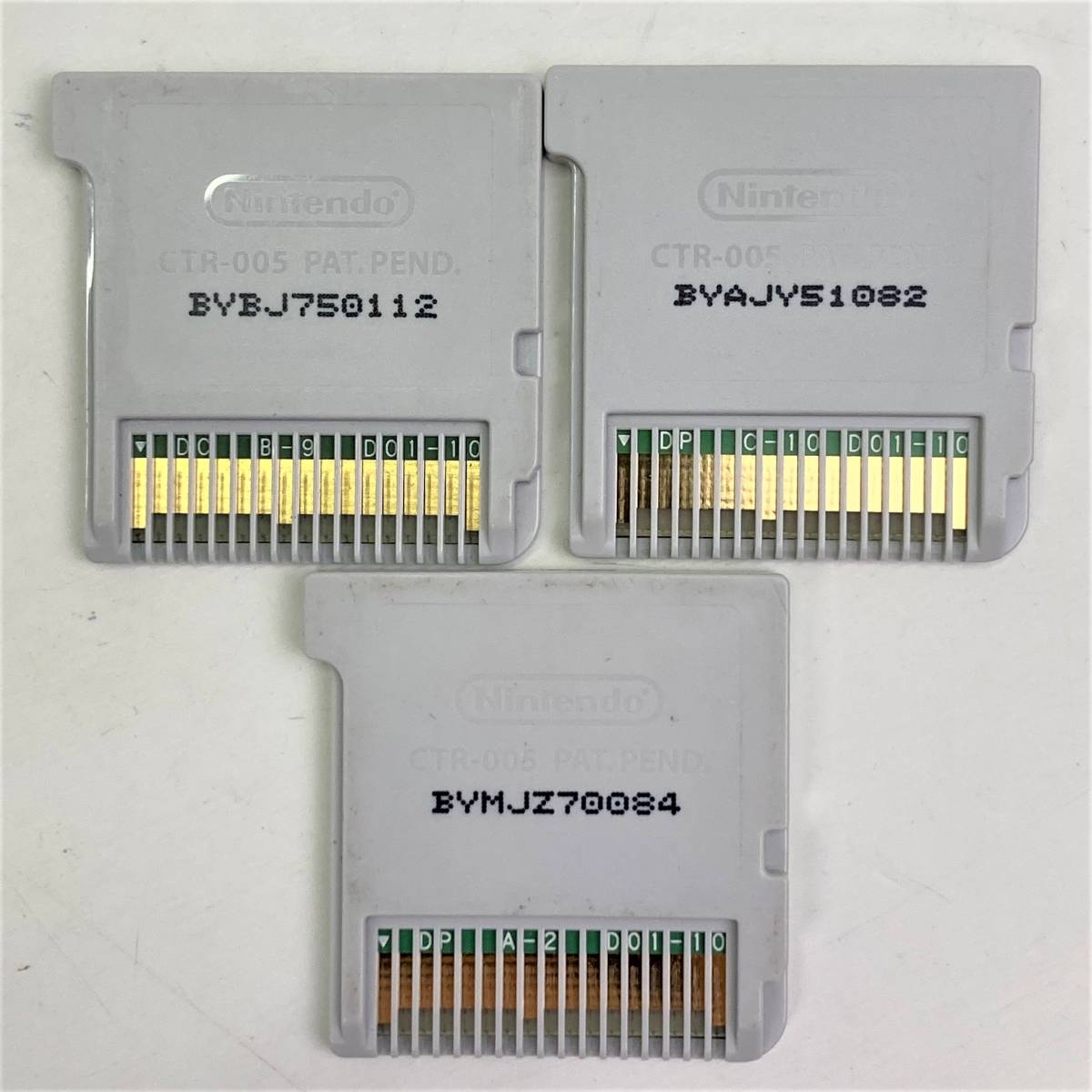 01217】[1円～]ニンテンドー 3DSソフト 妖怪ウォッチシリーズ まとめ