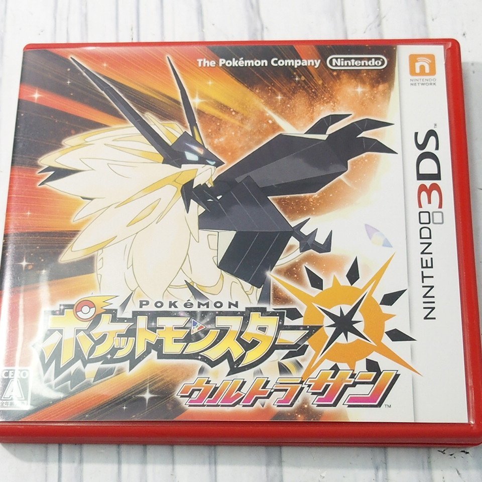 m002 D3【任天堂 ニンテンドー3DS LL ホワイト 白 3DS本体＋ソフト  
