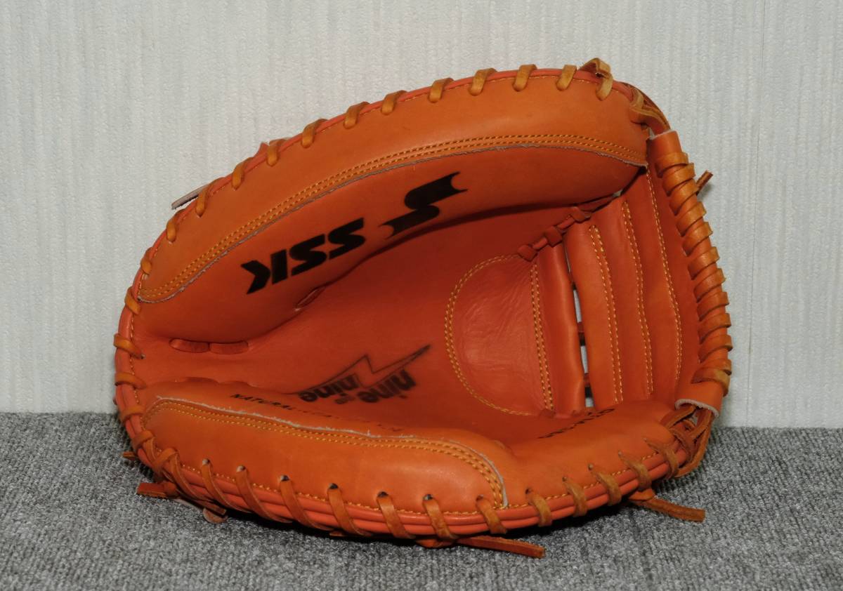 ☆未使用品 SSK (エスエスケイ) ナインオンナイン OTM-950 少年野球 