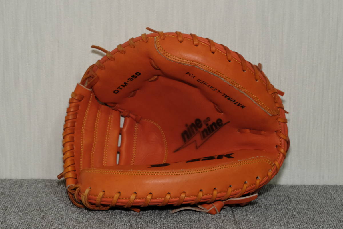 ☆未使用品 SSK (エスエスケイ) ナインオンナイン OTM-950 少年野球 