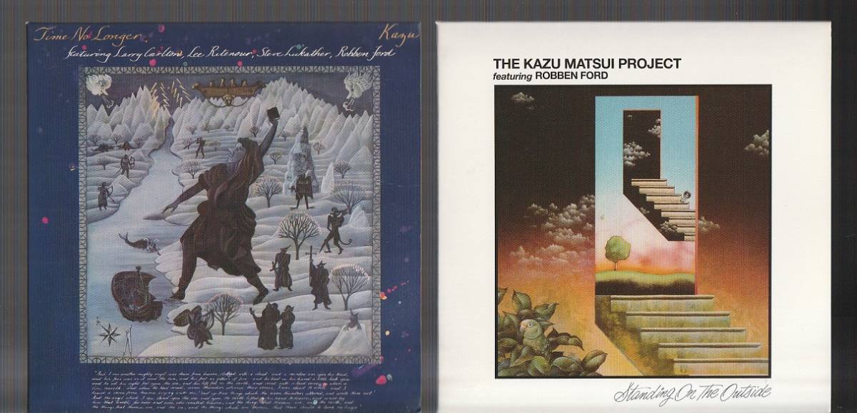 即決 AOR 紙ジャケ 2枚セット KAZU MATSUI カズ・マツイ TIME NO