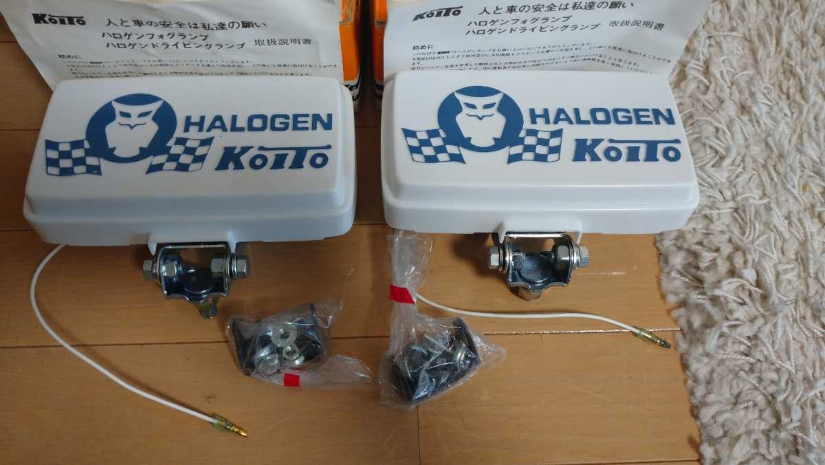 小糸 コイト イエロー角フォグ カバー付き デコトラ レトロ仕様に