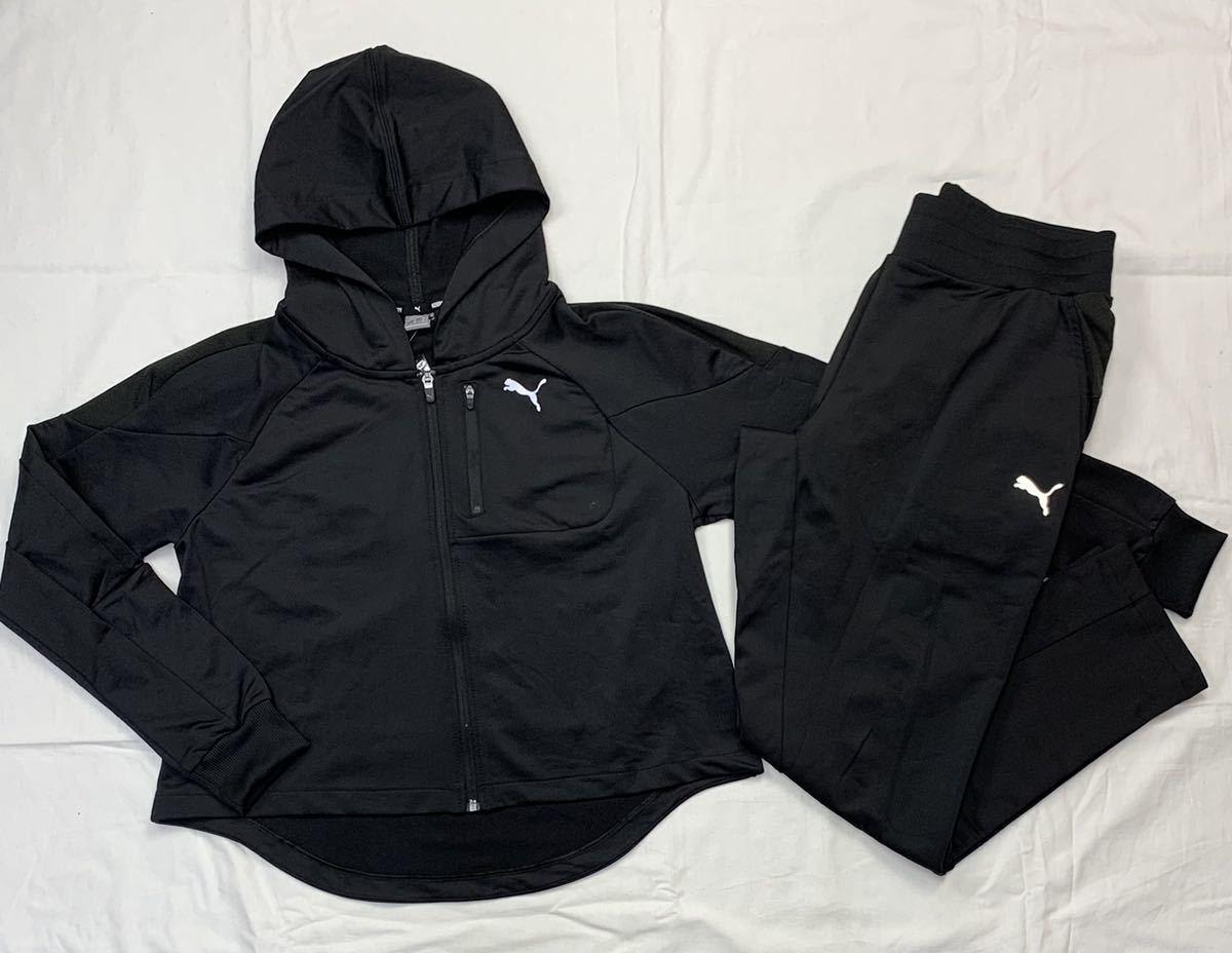 プーマ レディース ドライセル フルジップフーディー パンツ Usサイズm 日本サイズl相当 ブラック 黒 ジャージ 上下セット プーマ 売買されたオークション情報 Yahooの商品情報をアーカイブ公開 オークファン Aucfan Com