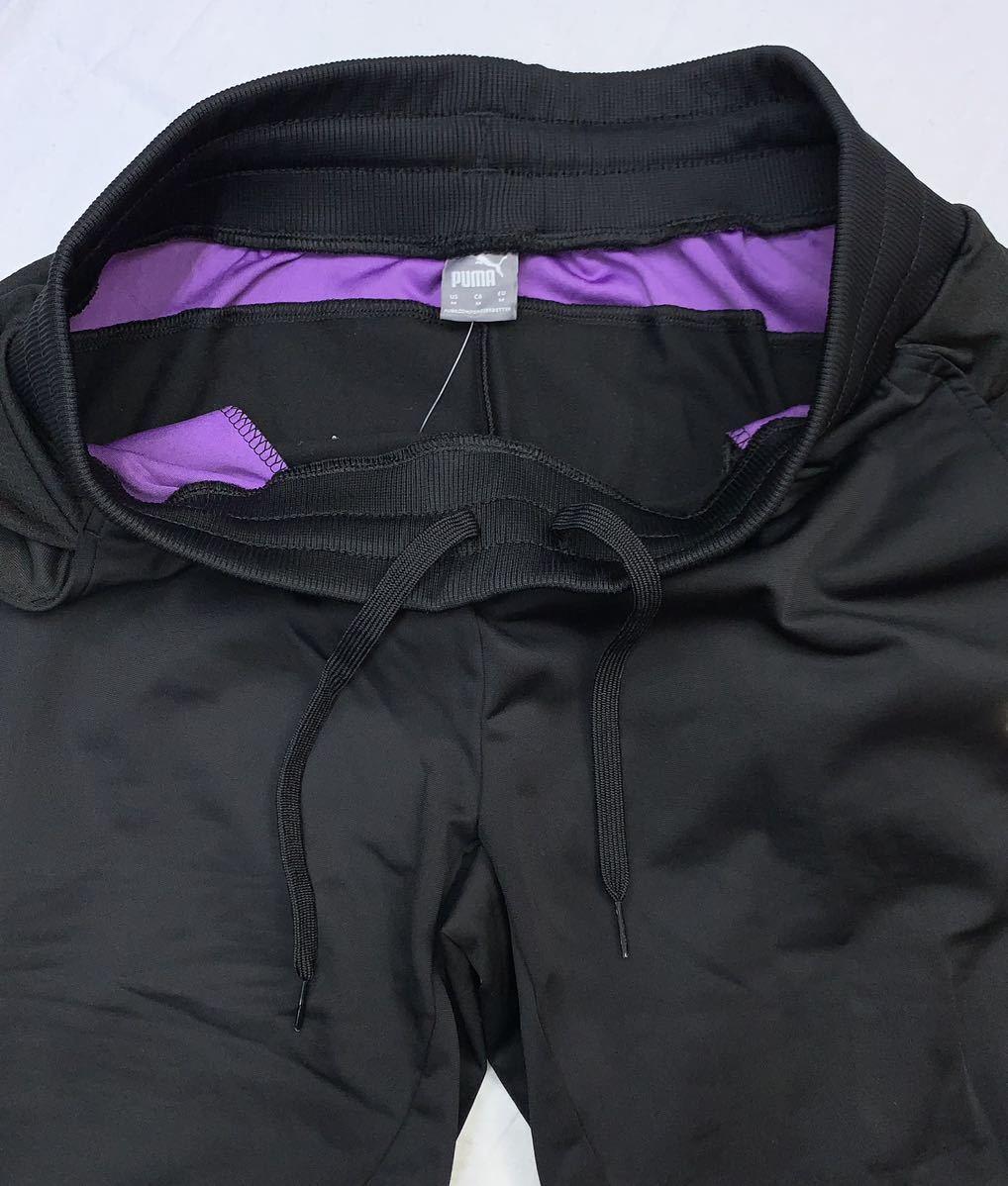 51 Off プーマ レディース ドライセル フルジップフーディー パンツ Usサイズl 日本サイズxl相当 ブラック 黒 ジャージ 上下セット Lacistitis Es