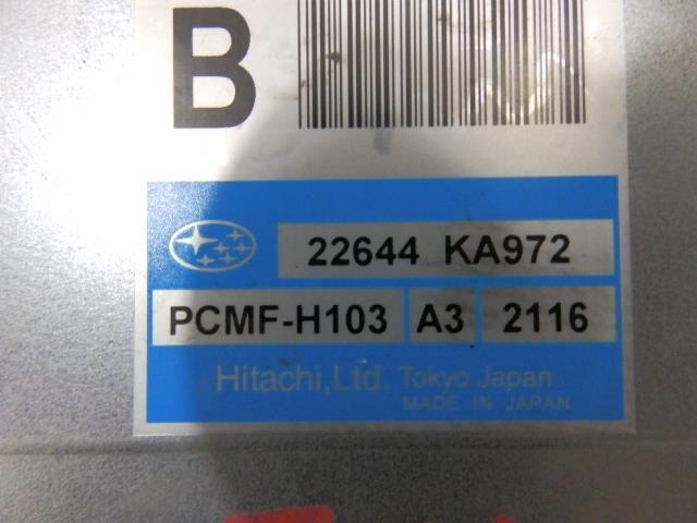 スバル サンバー エンジンコンピューター ECU サンバー（ECU｜電子
